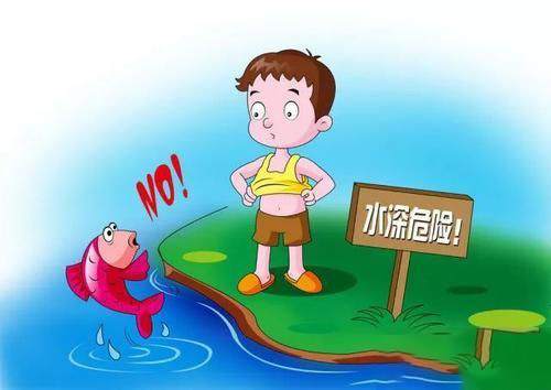 梦见小河边等车