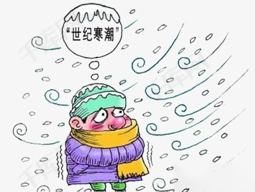 梦见寒风