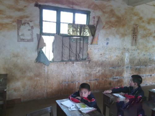 梦见教室漏雨