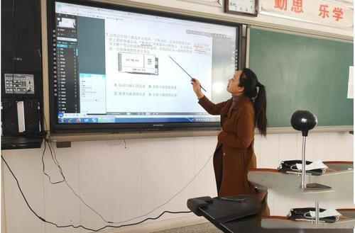 梦见讲台上讲课