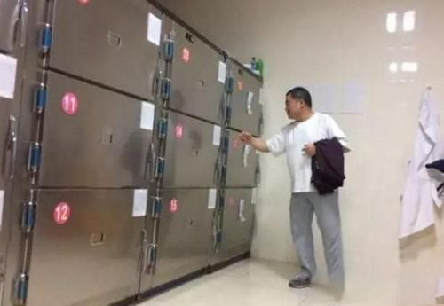 梦见太平间冰柜