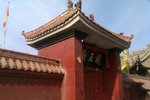 梦见龙王庙