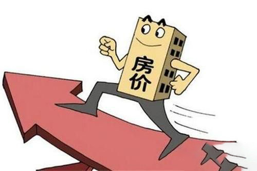 梦见买贵了房子