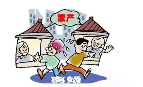 梦见分房子