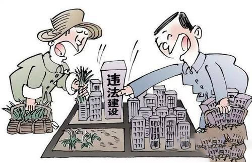 梦见房子被占