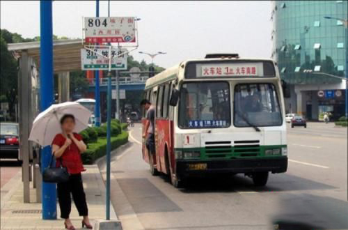 梦见车站等车