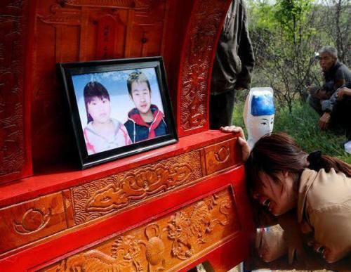 梦见配阴婚
