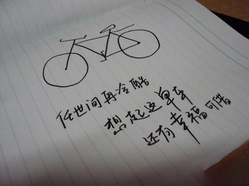 梦见前男友来电
