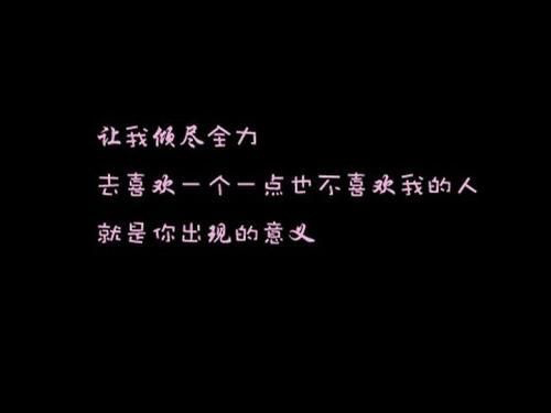 梦见喜欢的人也喜欢我