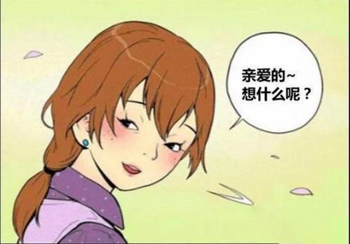 梦见喜欢的人变丑了