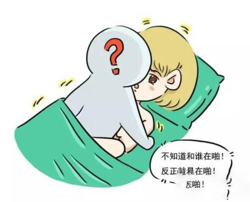 梦见和前女友啪啪啪