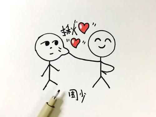 梦见被人表白了