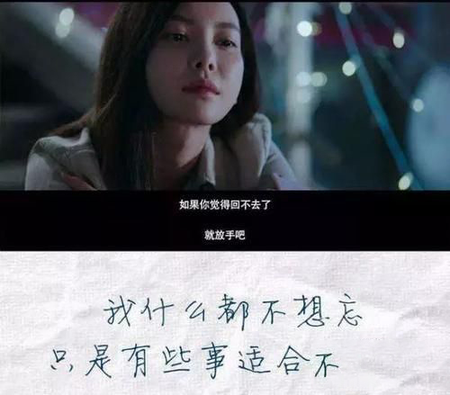 梦见前任来找自己