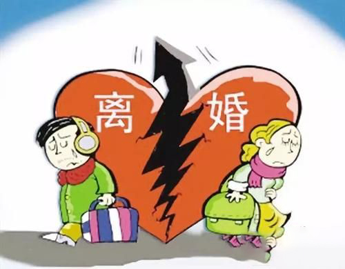 梦见和爱人离婚