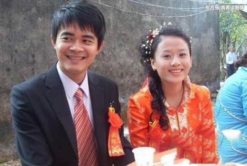 梦见前夫结婚