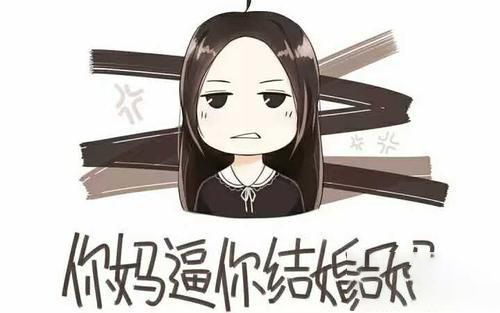 梦见被逼迫结婚