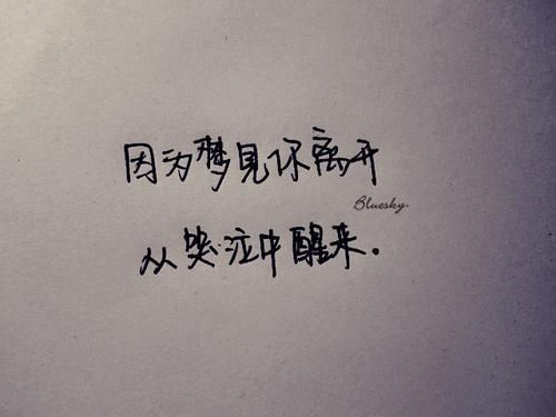 梦见边走边哭泣