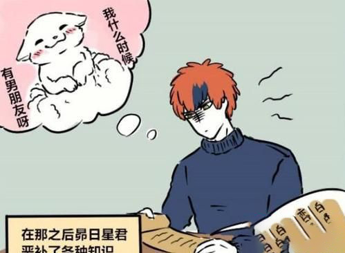 梦见和喜欢的人接吻