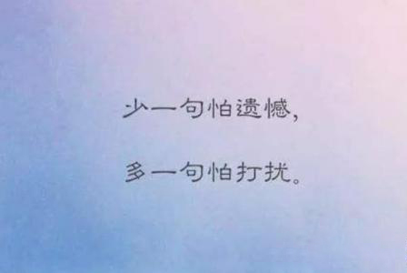 梦见暗恋的人在我家