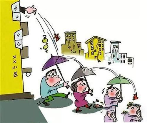 梦见从高空安全性出来