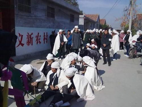 梦见去他人家参加白事