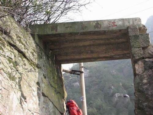 梦见门一直关不上