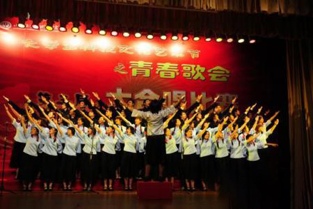 梦见很多学生大合唱