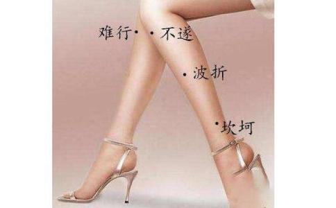痣相占卜看手腿及其手上的痣是好的還是不太好的