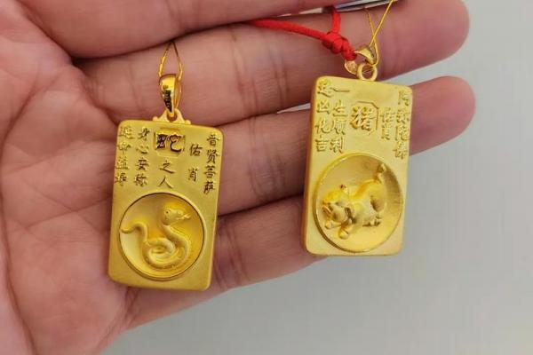 属狗人最忌的三种首饰