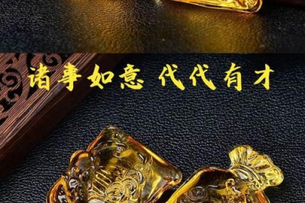 属鼠人钱包招财物品推荐