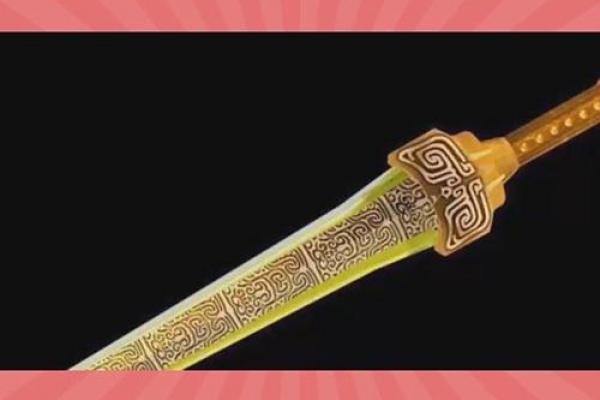 金羊命与剑锋金命孰优孰劣