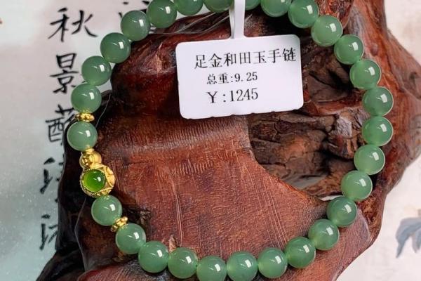 水命人适合佩戴金还是玉