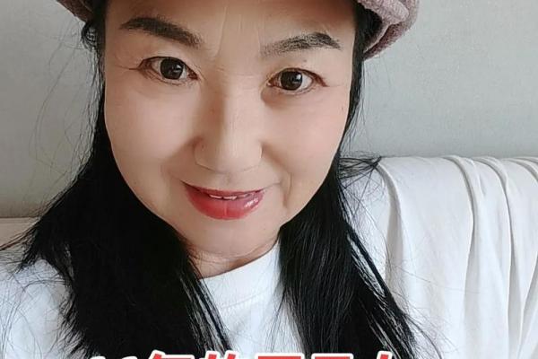 属马女谁相伴到老