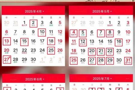 属蛇几月出生最有福气：上等命月份解析