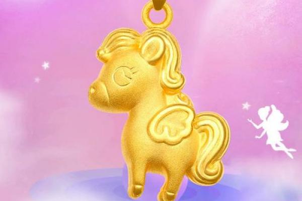 66年属马者适合佩戴的首饰
