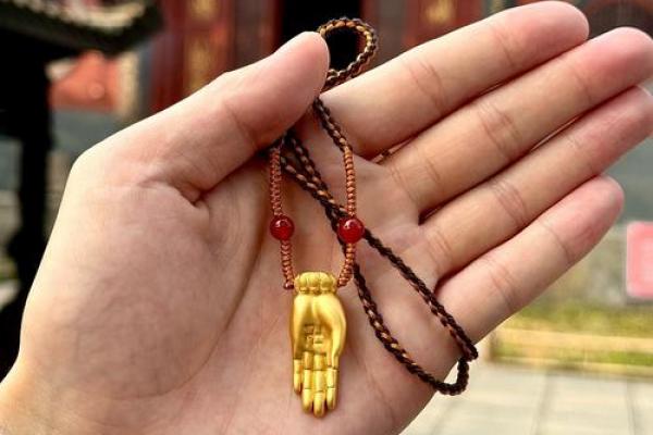 沙中土命佩戴何物最助运