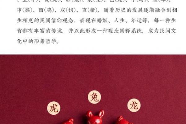 属猪者不宜佩戴蛇形饰品