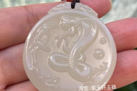 属猴者2026年适宜佩戴哪些饰品