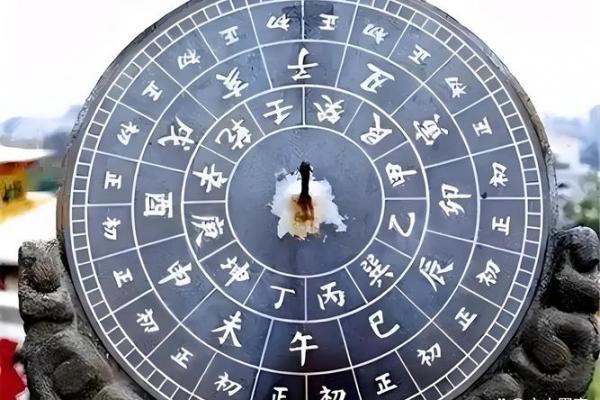 卯时的时间范围及出生者命运解析