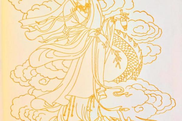 观音赐子三刻降生