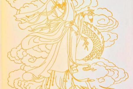 观音赐子三刻降生