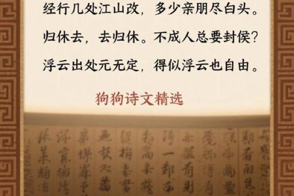 杨柳木寻常人难以镇得住