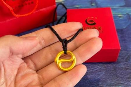 属蛇人佩戴黄金的适宜性与禁忌