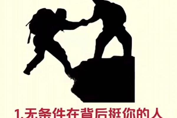 猪这辈子最该感谢的人是谁