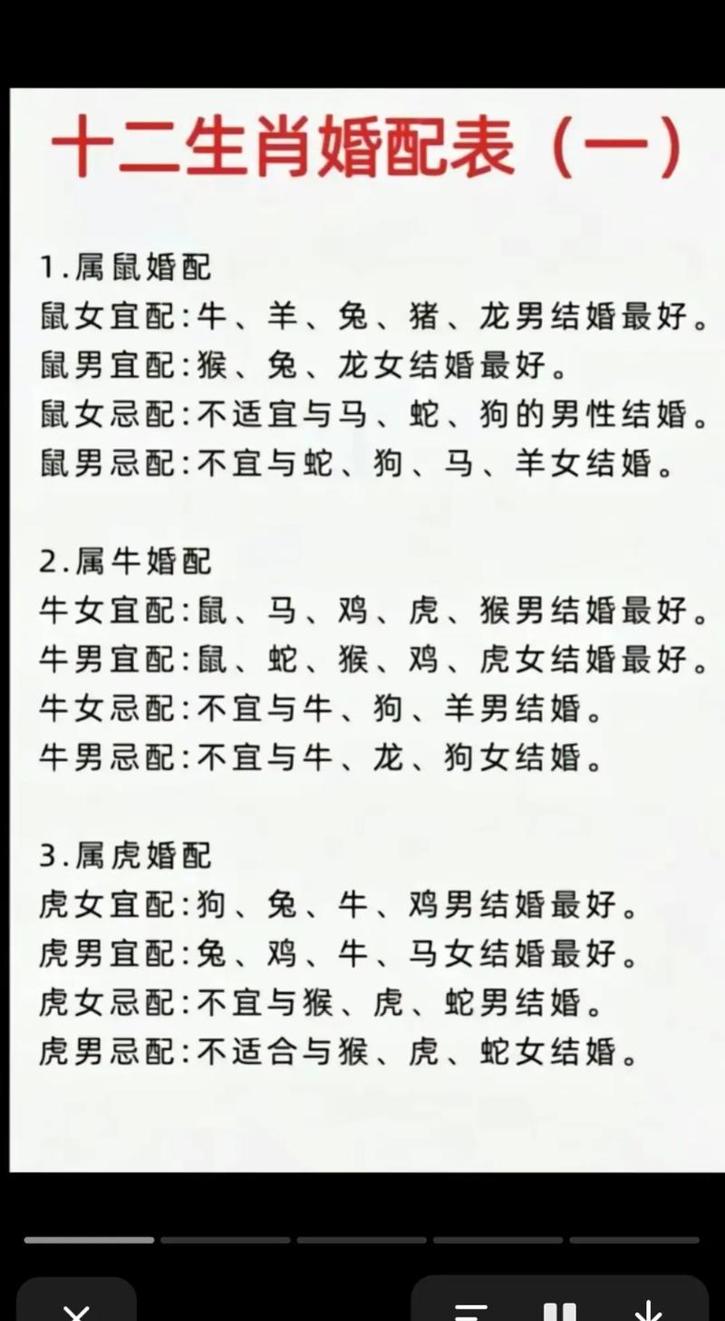 2026年谁最旺属鼠人，2026年属鼠女的贵人是谁_2026年属鼠女专属贵人_2026年属鼠人贵人