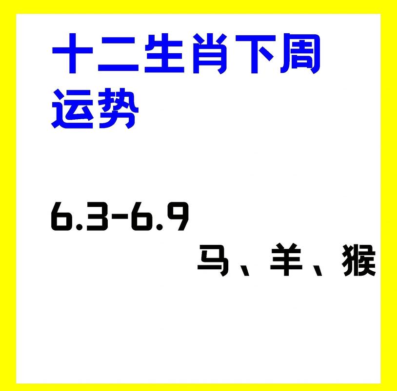 梦见坦克象征意义_﻿梦见坦克_坦克梦与事业运关系