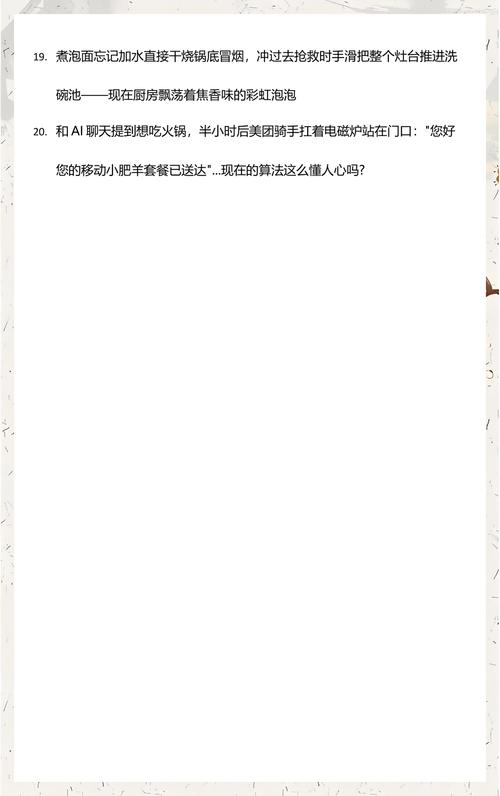 梦见买瓜是吉是凶 十二生肖解梦全解析