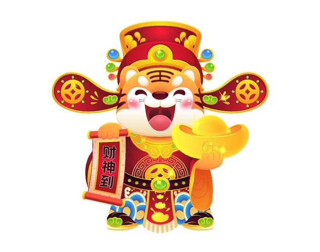 三世财运爆发点在哪？找准时机，把握得财好年份