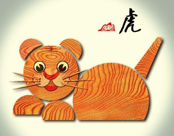 一月出生的虎女到底什么命 命里藏金还是多坎坷