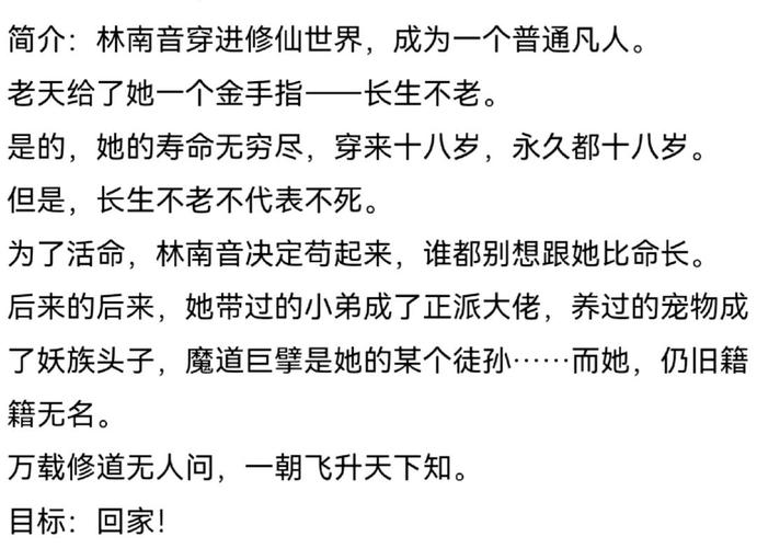 木狗命人必看：你的天赋里藏着这些过人本事